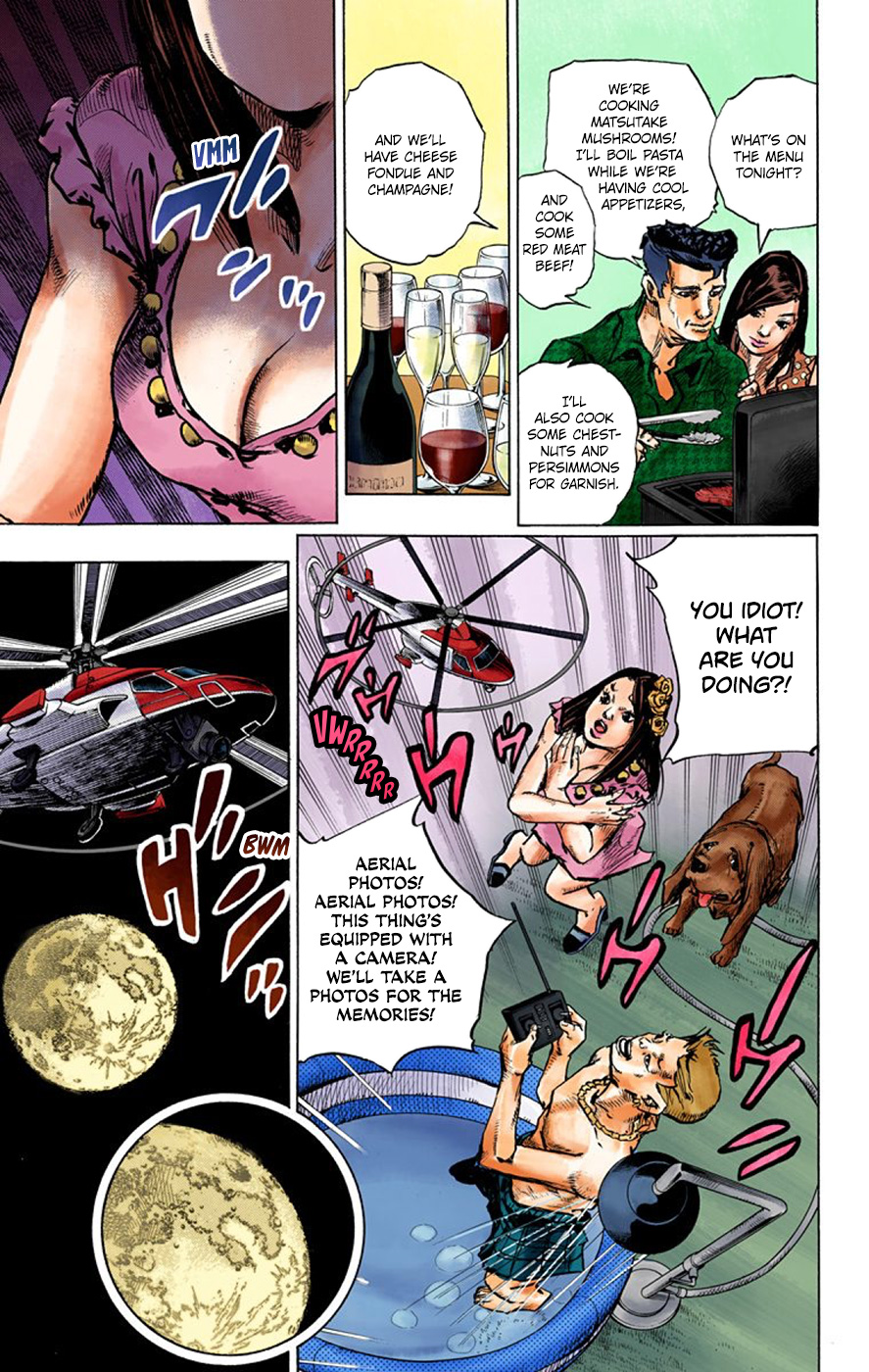 Thus Spoke Kishibe Rohan [Official Colored] - Vol.2 Chapter 6: Episode #04 - Moon Viewing With The Mochizuki Family