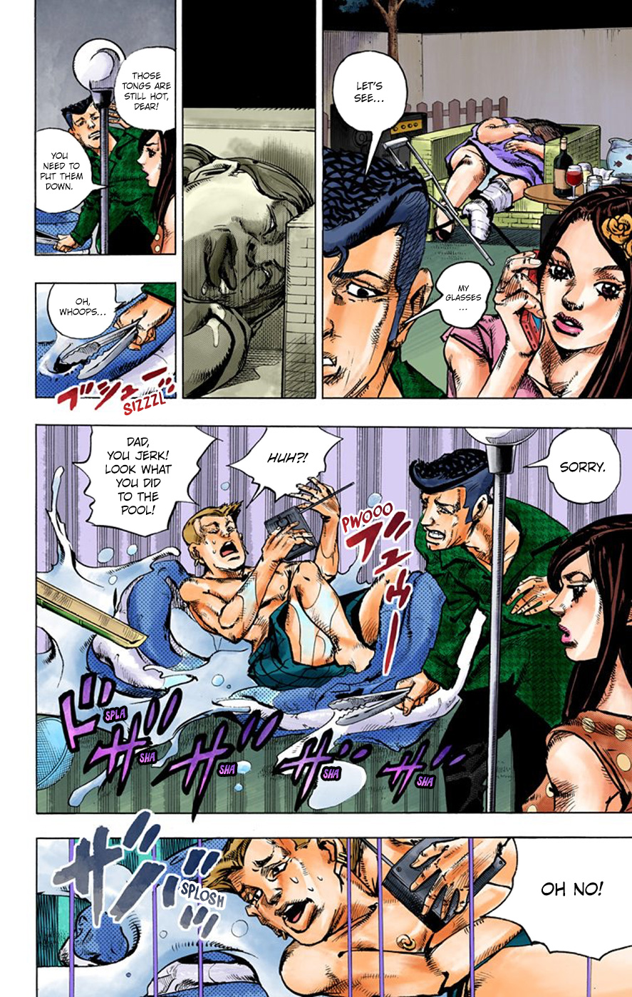 Thus Spoke Kishibe Rohan [Official Colored] - Vol.2 Chapter 6: Episode #04 - Moon Viewing With The Mochizuki Family