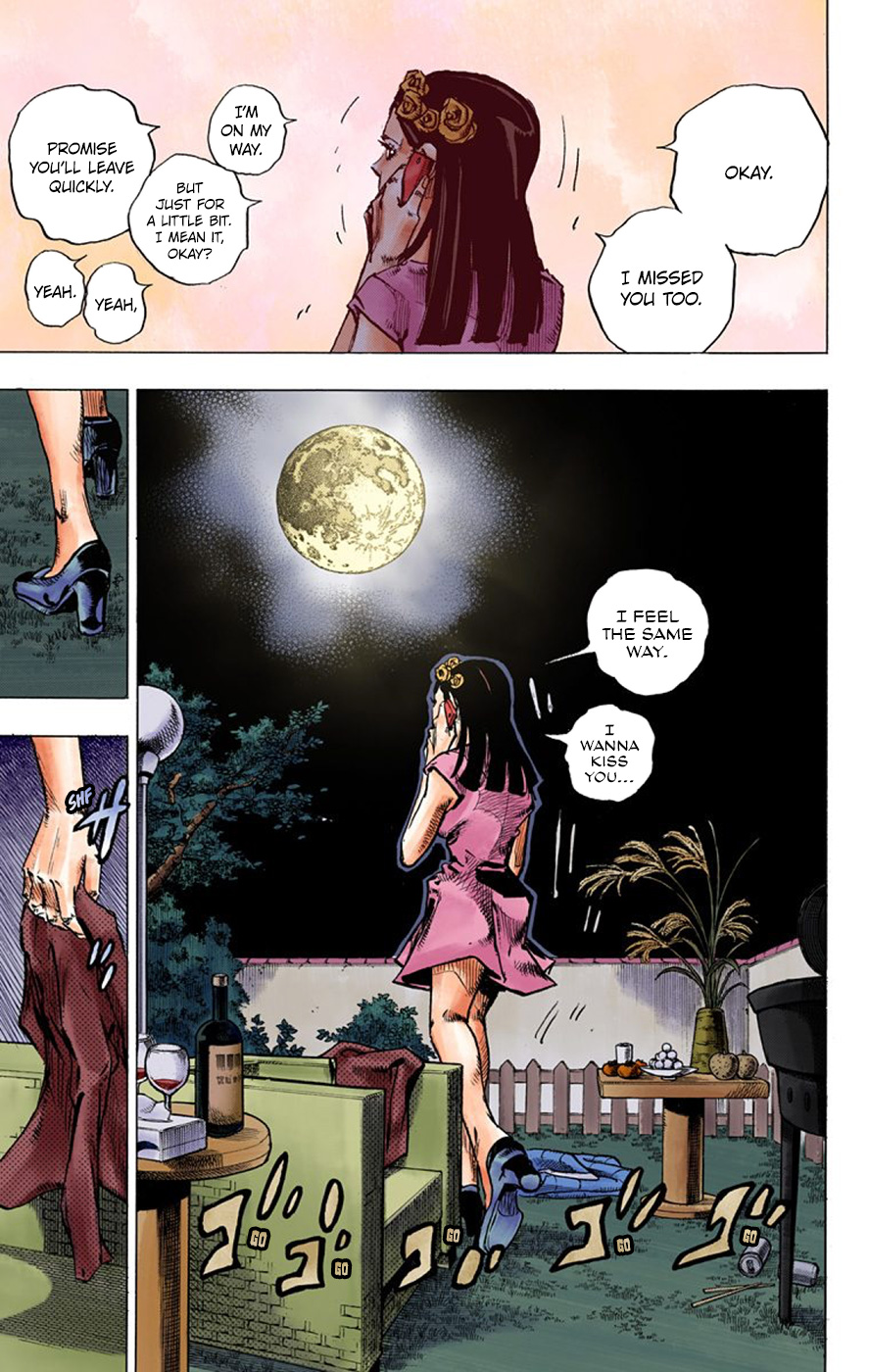 Thus Spoke Kishibe Rohan [Official Colored] - Vol.2 Chapter 6: Episode #04 - Moon Viewing With The Mochizuki Family