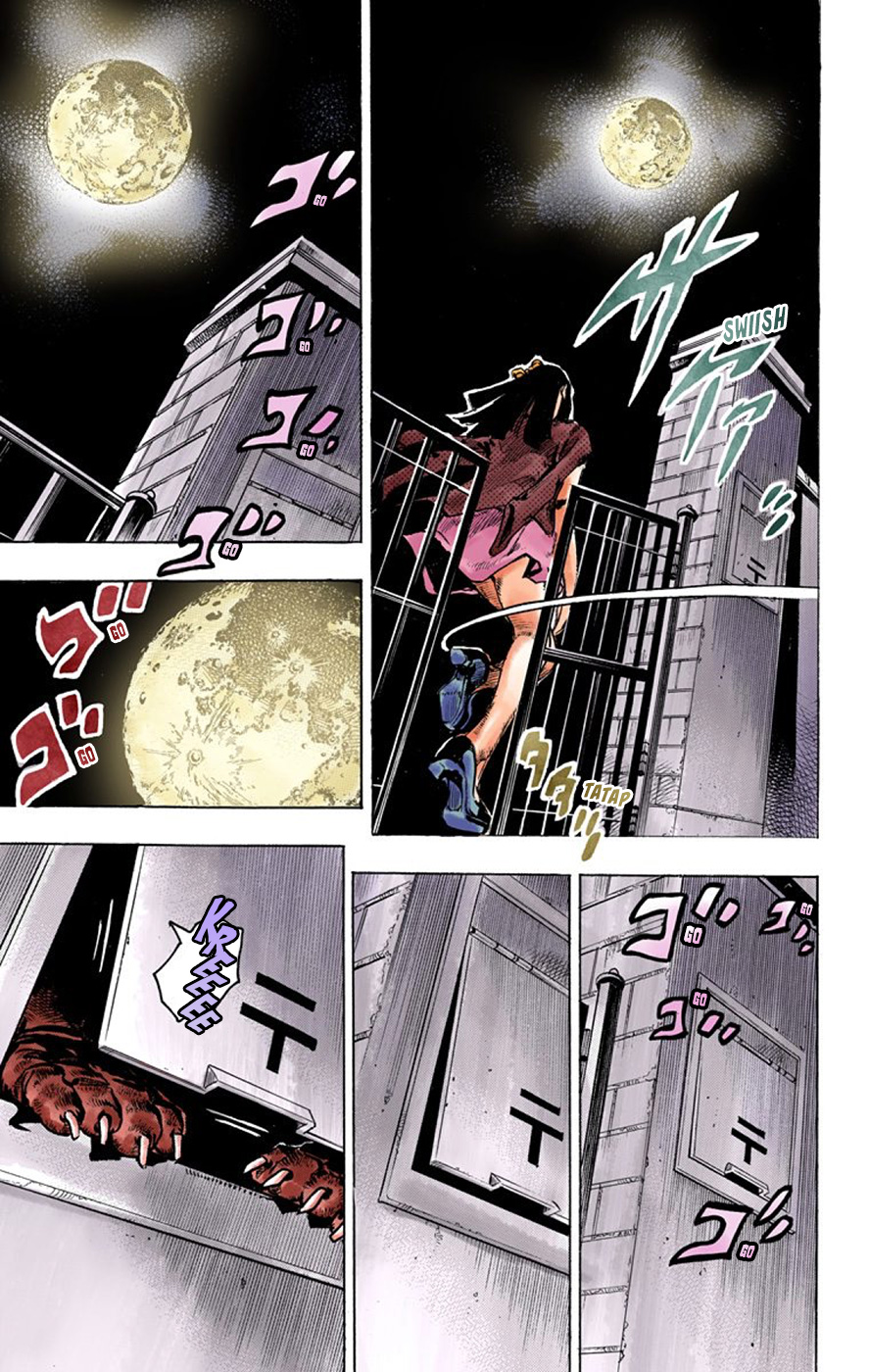 Thus Spoke Kishibe Rohan [Official Colored] - Vol.2 Chapter 6: Episode #04 - Moon Viewing With The Mochizuki Family