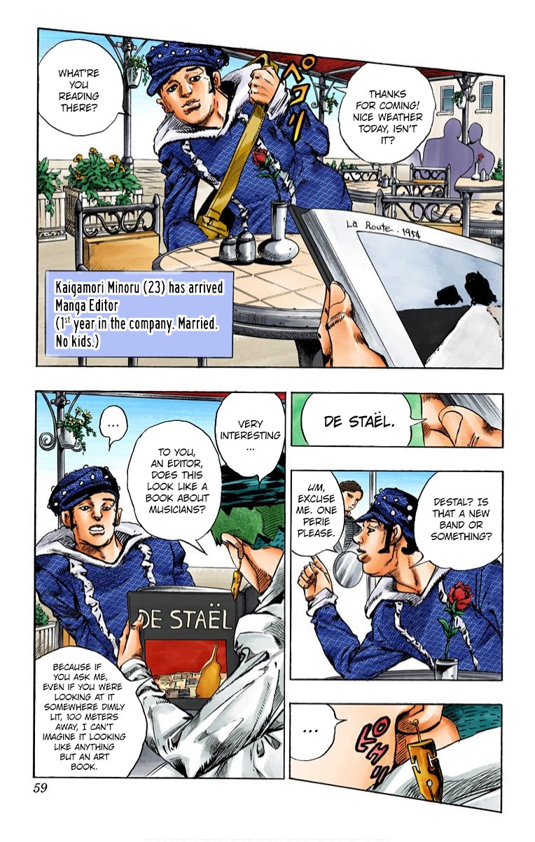 Thus Spoke Kishibe Rohan [Official Colored] - Chapter 2: Episode #02: Mutsu-Kabe Hill