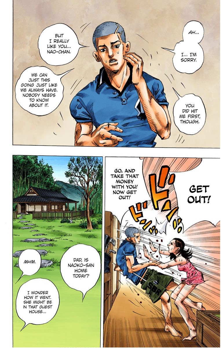 Thus Spoke Kishibe Rohan [Official Colored] - Chapter 2: Episode #02: Mutsu-Kabe Hill