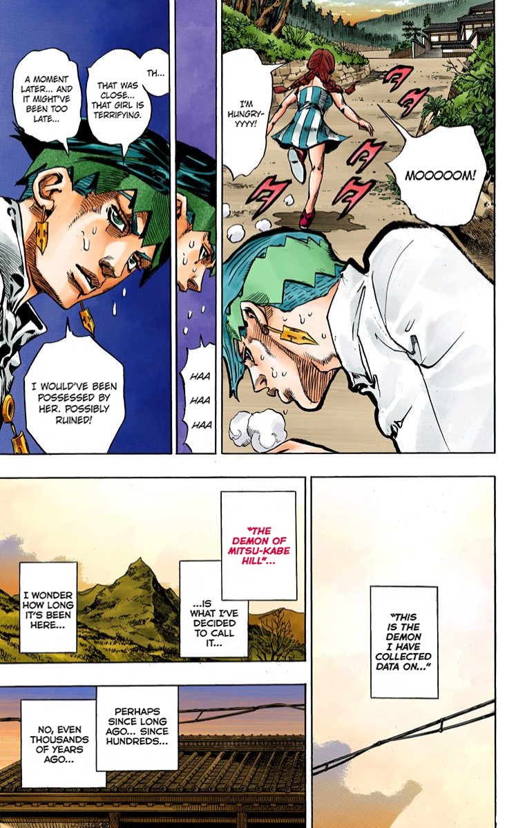 Thus Spoke Kishibe Rohan [Official Colored] - Chapter 2: Episode #02: Mutsu-Kabe Hill