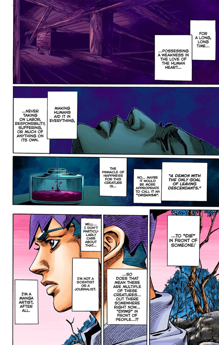 Thus Spoke Kishibe Rohan [Official Colored] - Chapter 2: Episode #02: Mutsu-Kabe Hill