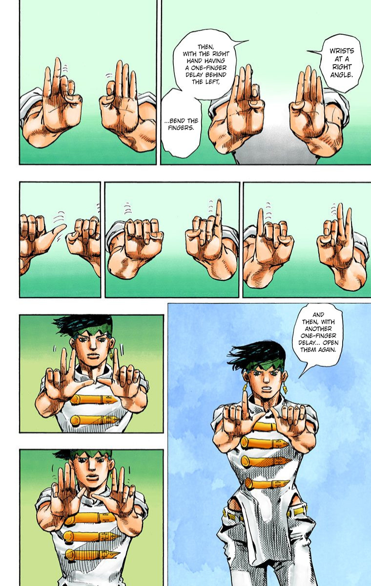 Thus Spoke Kishibe Rohan [Official Colored] - Vol.1 Chapter 4: Episode #06 - Poaching Seashore