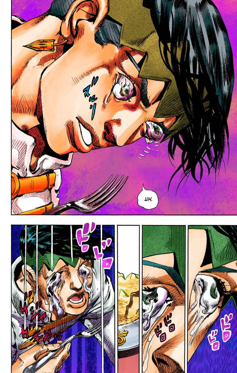 Thus Spoke Kishibe Rohan [Official Colored] - Vol.1 Chapter 4: Episode #06 - Poaching Seashore