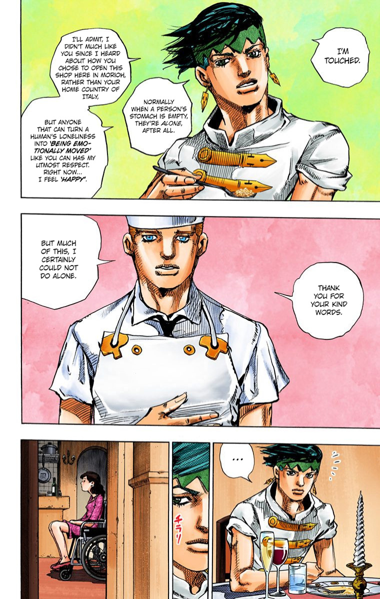 Thus Spoke Kishibe Rohan [Official Colored] - Vol.1 Chapter 4: Episode #06 - Poaching Seashore