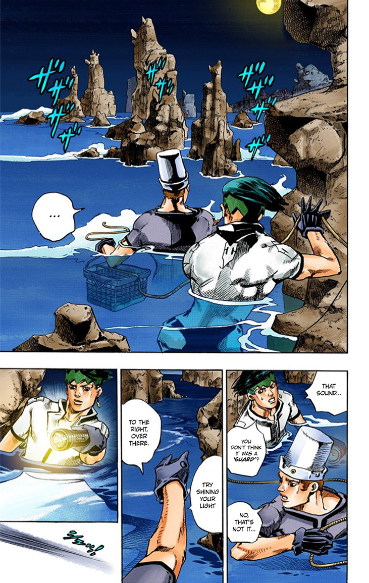 Thus Spoke Kishibe Rohan [Official Colored] - Vol.1 Chapter 4: Episode #06 - Poaching Seashore