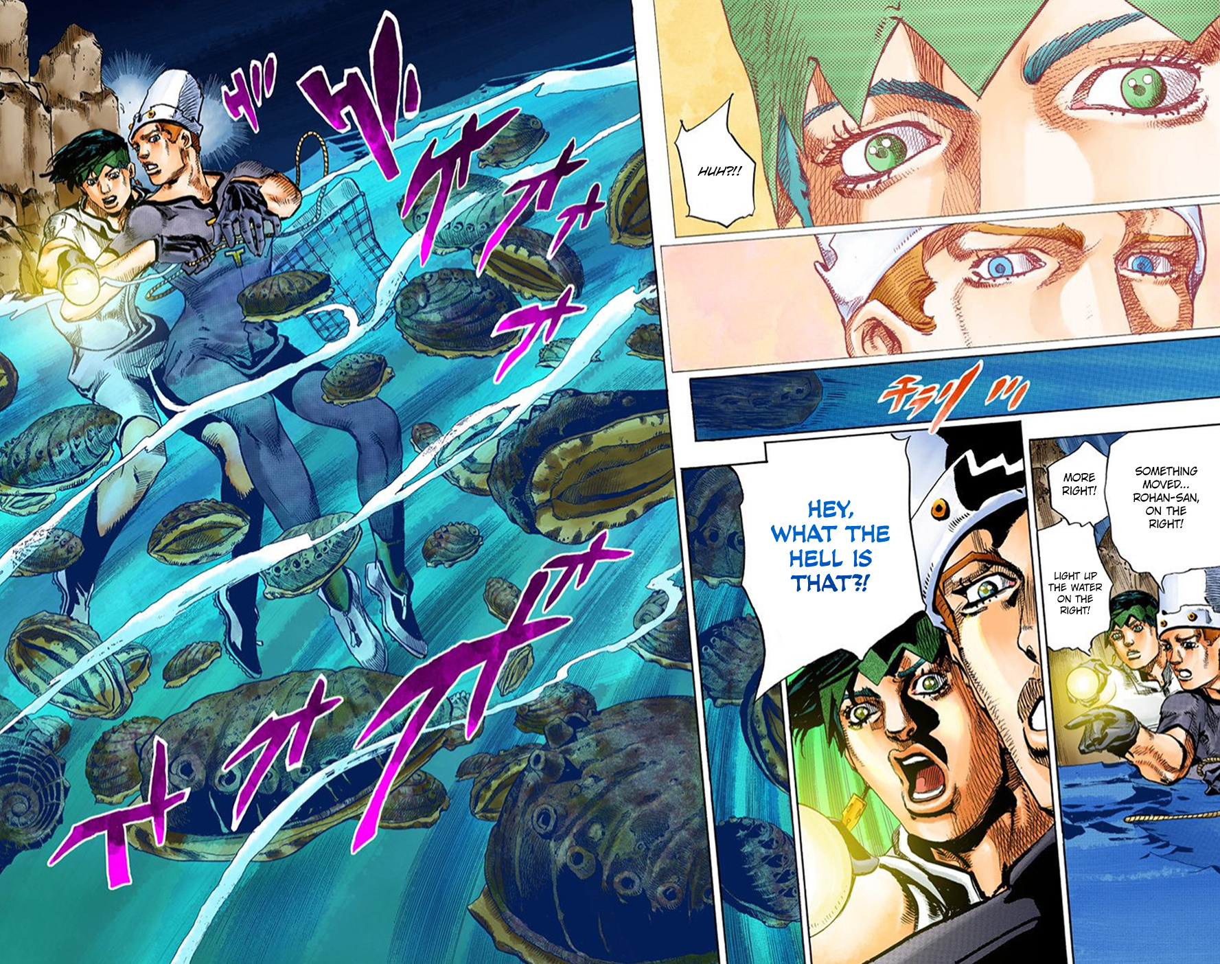 Thus Spoke Kishibe Rohan [Official Colored] - Vol.1 Chapter 4: Episode #06 - Poaching Seashore