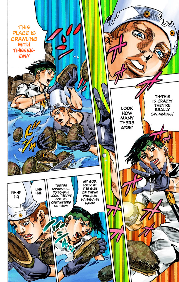 Thus Spoke Kishibe Rohan [Official Colored] - Vol.1 Chapter 4: Episode #06 - Poaching Seashore