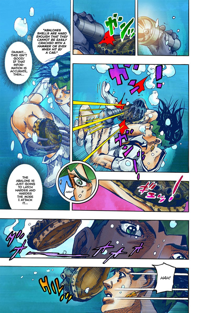 Thus Spoke Kishibe Rohan [Official Colored] - Vol.1 Chapter 4: Episode #06 - Poaching Seashore