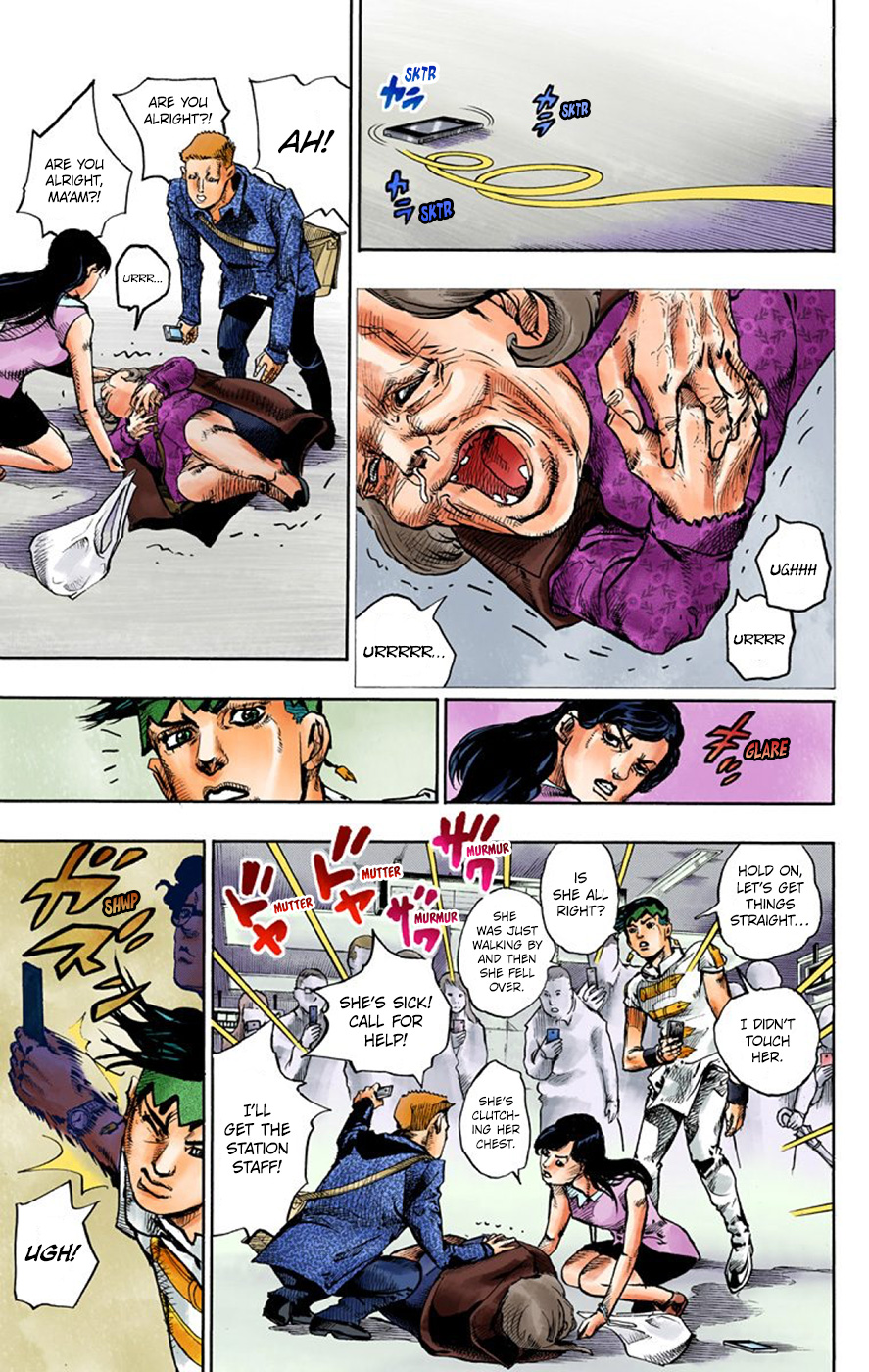 Thus Spoke Kishibe Rohan [Official Colored] - Vol.2 Chapter 7: Episode #07 - Monday's Weather: Rainy