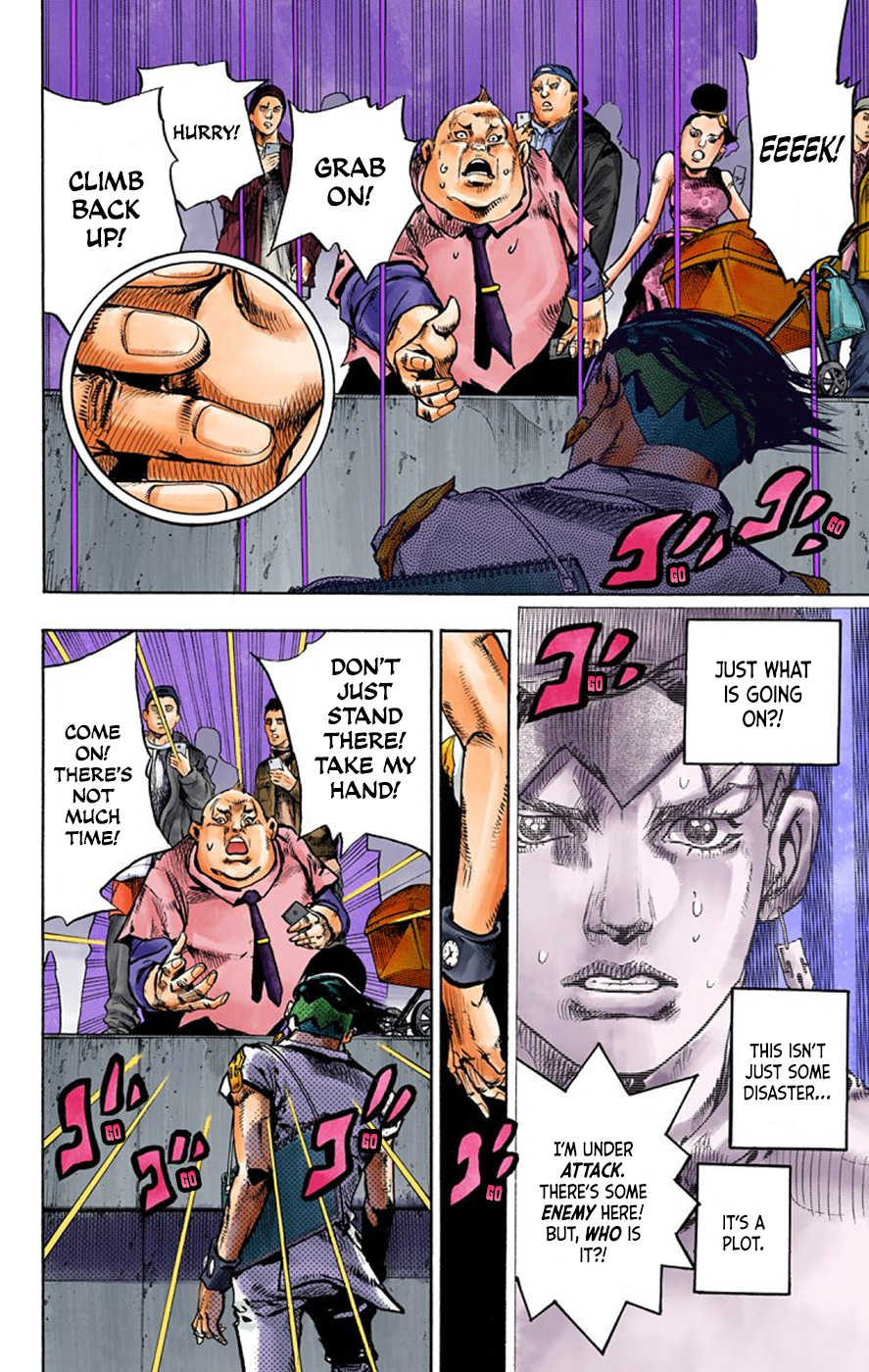 Thus Spoke Kishibe Rohan [Official Colored] - Vol.2 Chapter 7: Episode #07 - Monday's Weather: Rainy