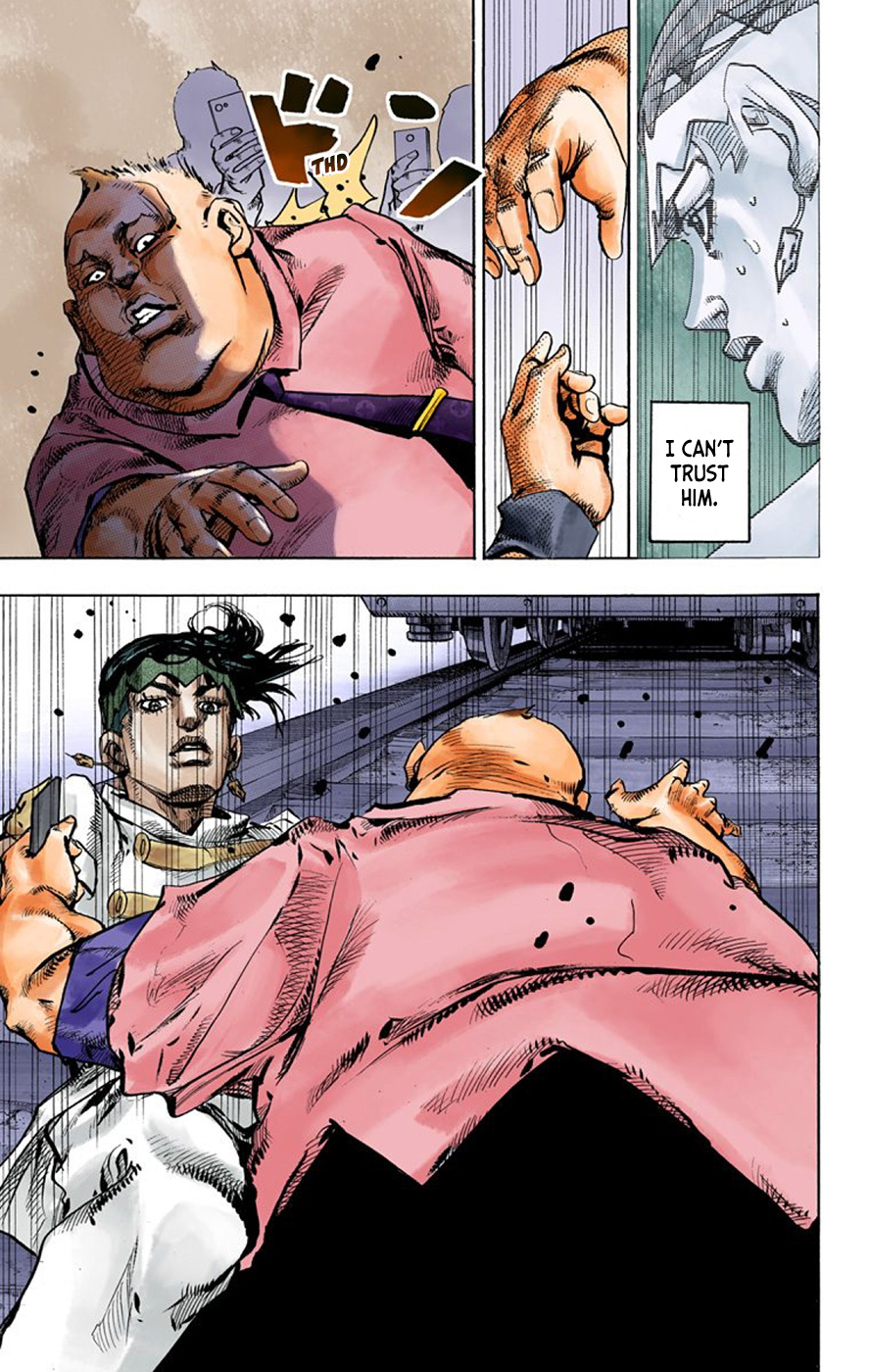 Thus Spoke Kishibe Rohan [Official Colored] - Vol.2 Chapter 7: Episode #07 - Monday's Weather: Rainy