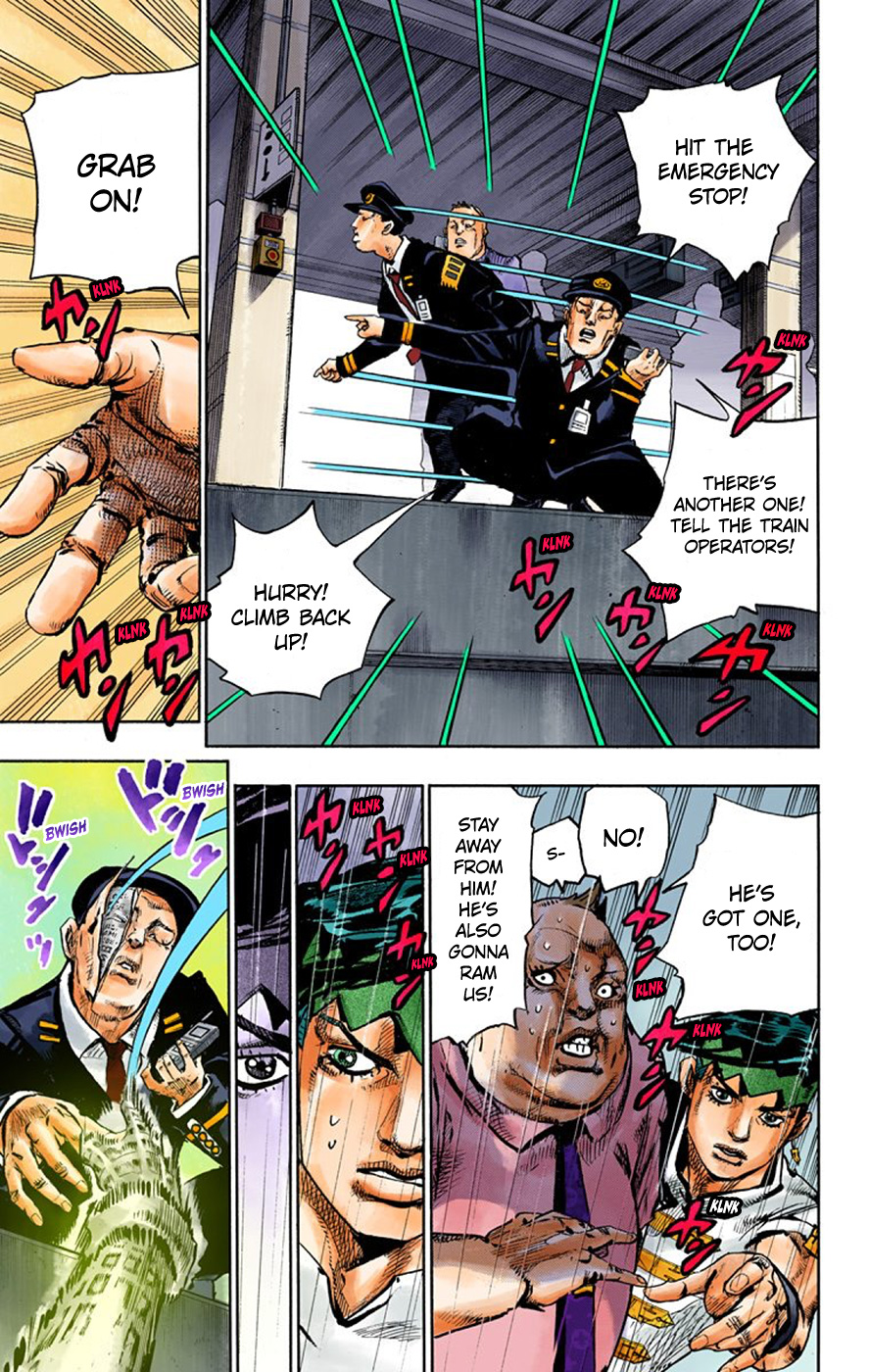 Thus Spoke Kishibe Rohan [Official Colored] - Vol.2 Chapter 7: Episode #07 - Monday's Weather: Rainy