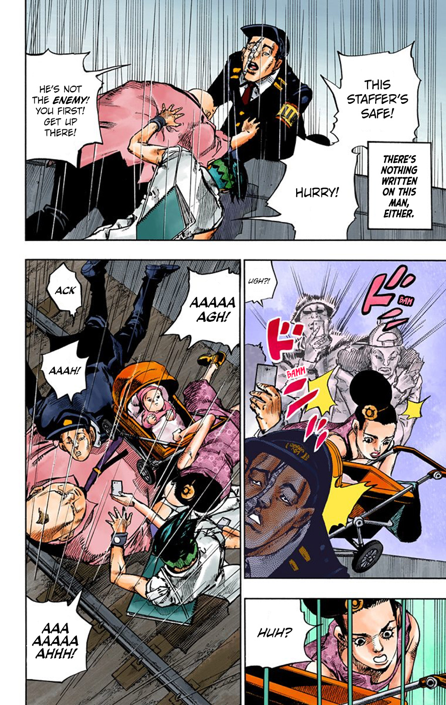 Thus Spoke Kishibe Rohan [Official Colored] - Vol.2 Chapter 7: Episode #07 - Monday's Weather: Rainy