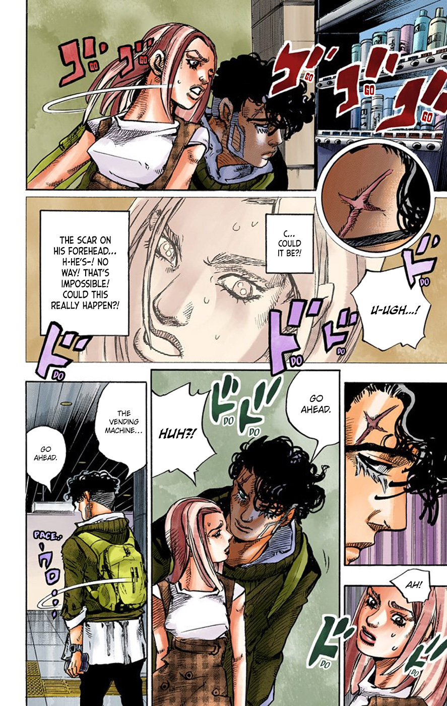 Thus Spoke Kishibe Rohan [Official Colored] - Vol.2 Chapter 8: Episode #09 - D • N • A