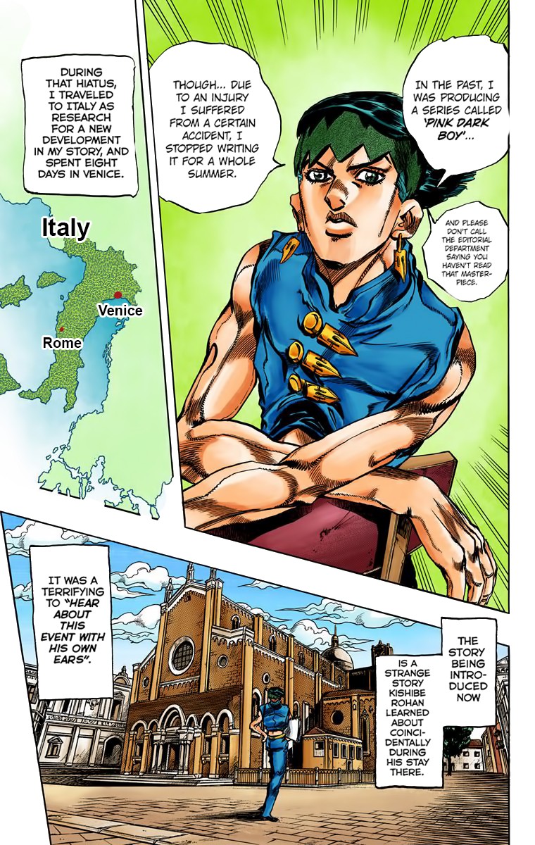 Thus Spoke Kishibe Rohan [Official Colored] - Chapter 1: Episode #16: At A Confessional