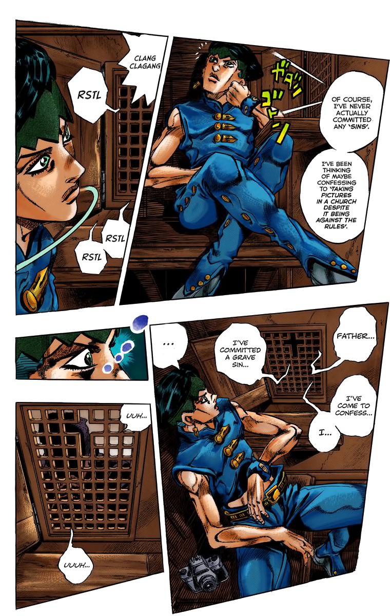 Thus Spoke Kishibe Rohan [Official Colored] - Chapter 1: Episode #16: At A Confessional