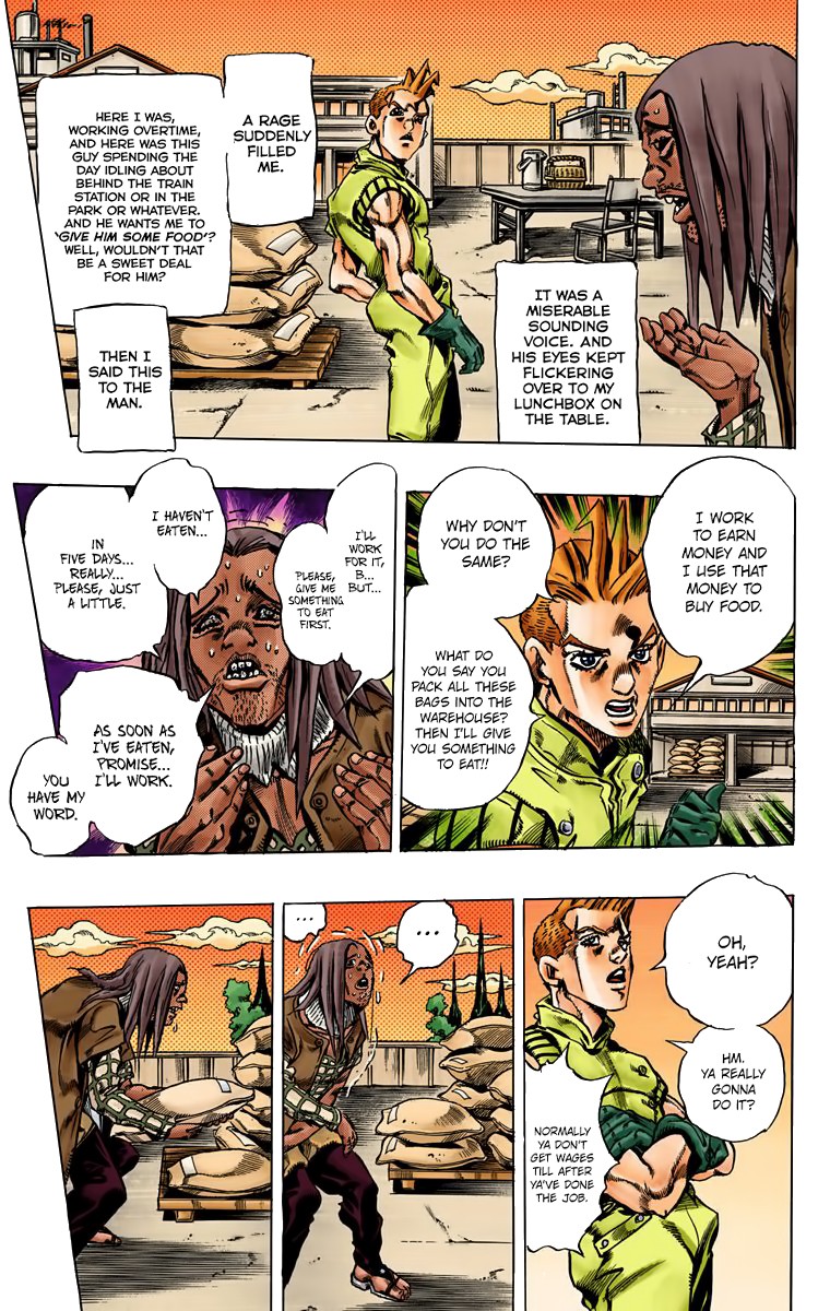 Thus Spoke Kishibe Rohan [Official Colored] - Chapter 1: Episode #16: At A Confessional