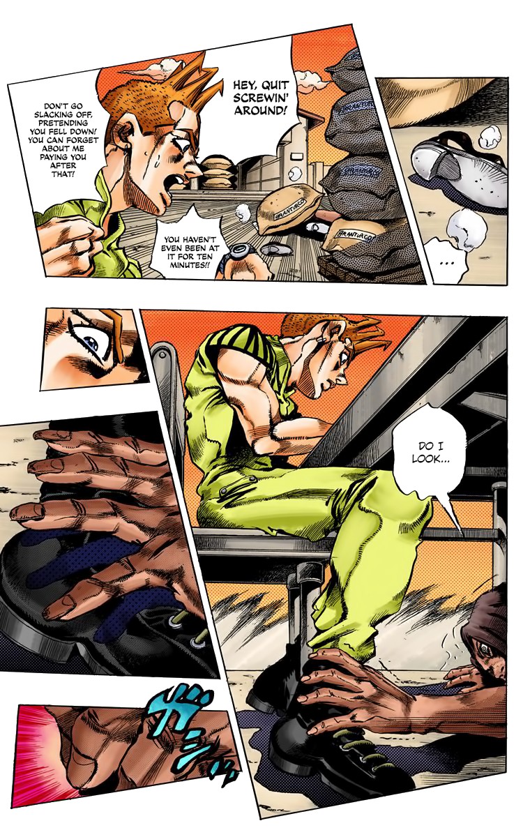 Thus Spoke Kishibe Rohan [Official Colored] - Chapter 1: Episode #16: At A Confessional