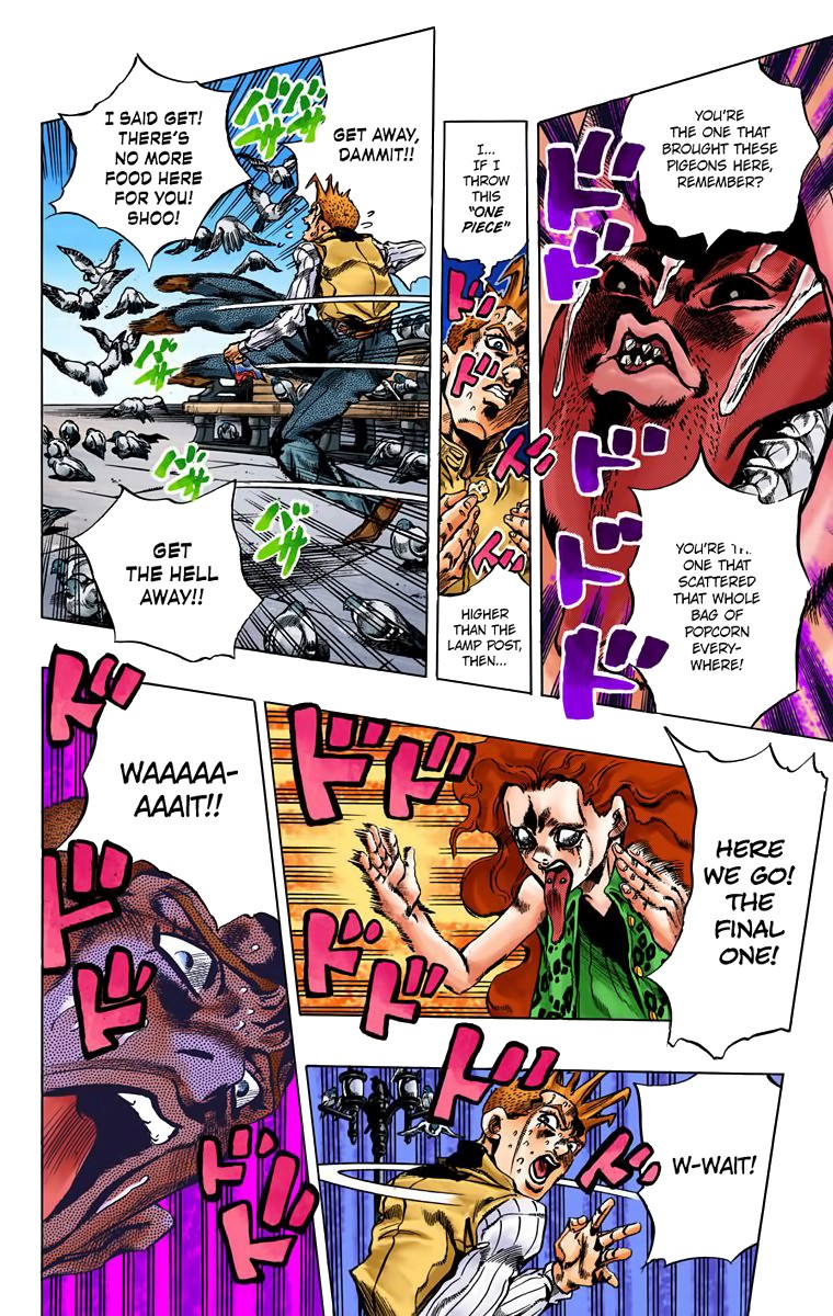 Thus Spoke Kishibe Rohan [Official Colored] - Chapter 1: Episode #16: At A Confessional