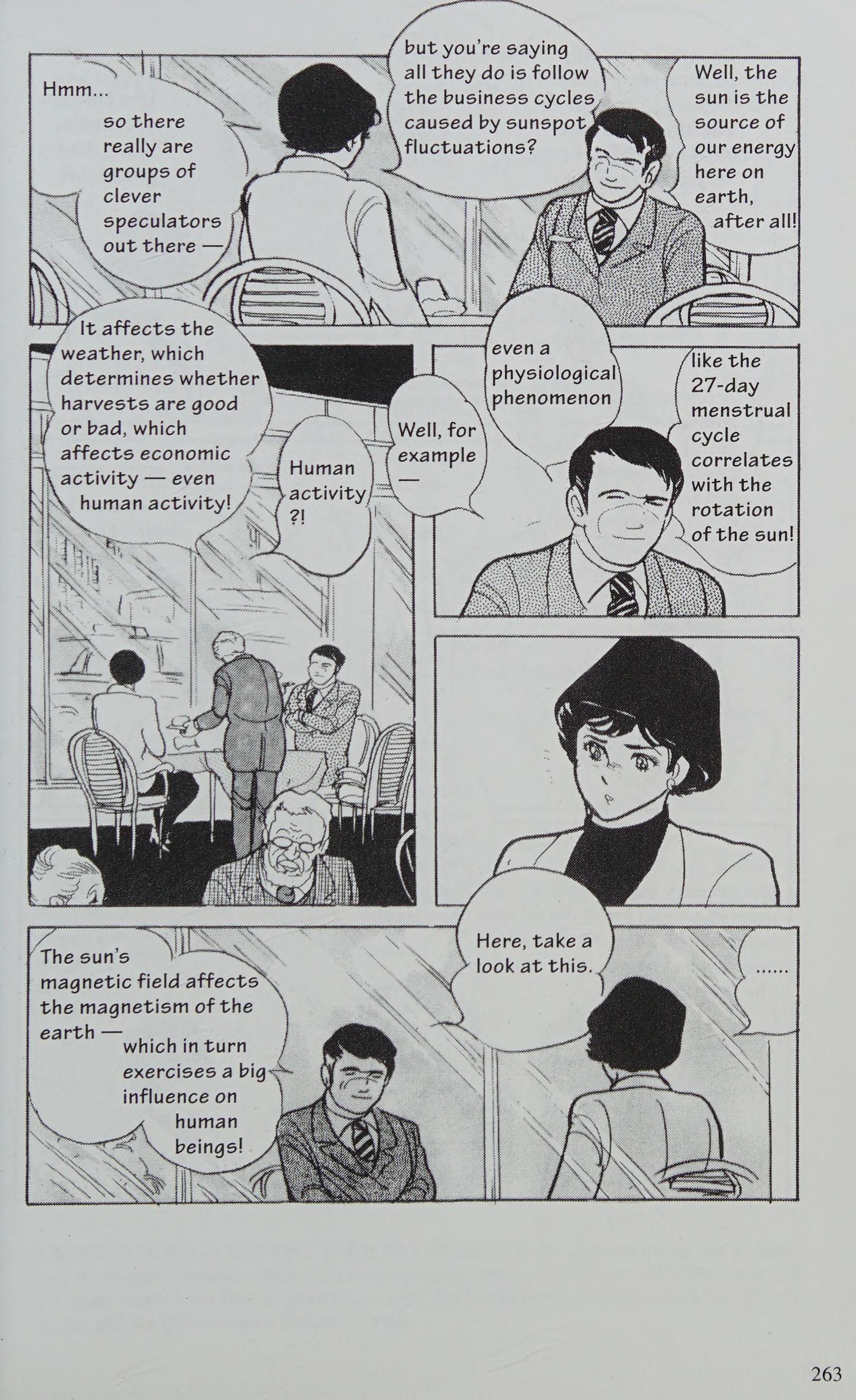 Manga Introduction To The Japanese Economy - Vol.2 Chapter 4: The Great Wave