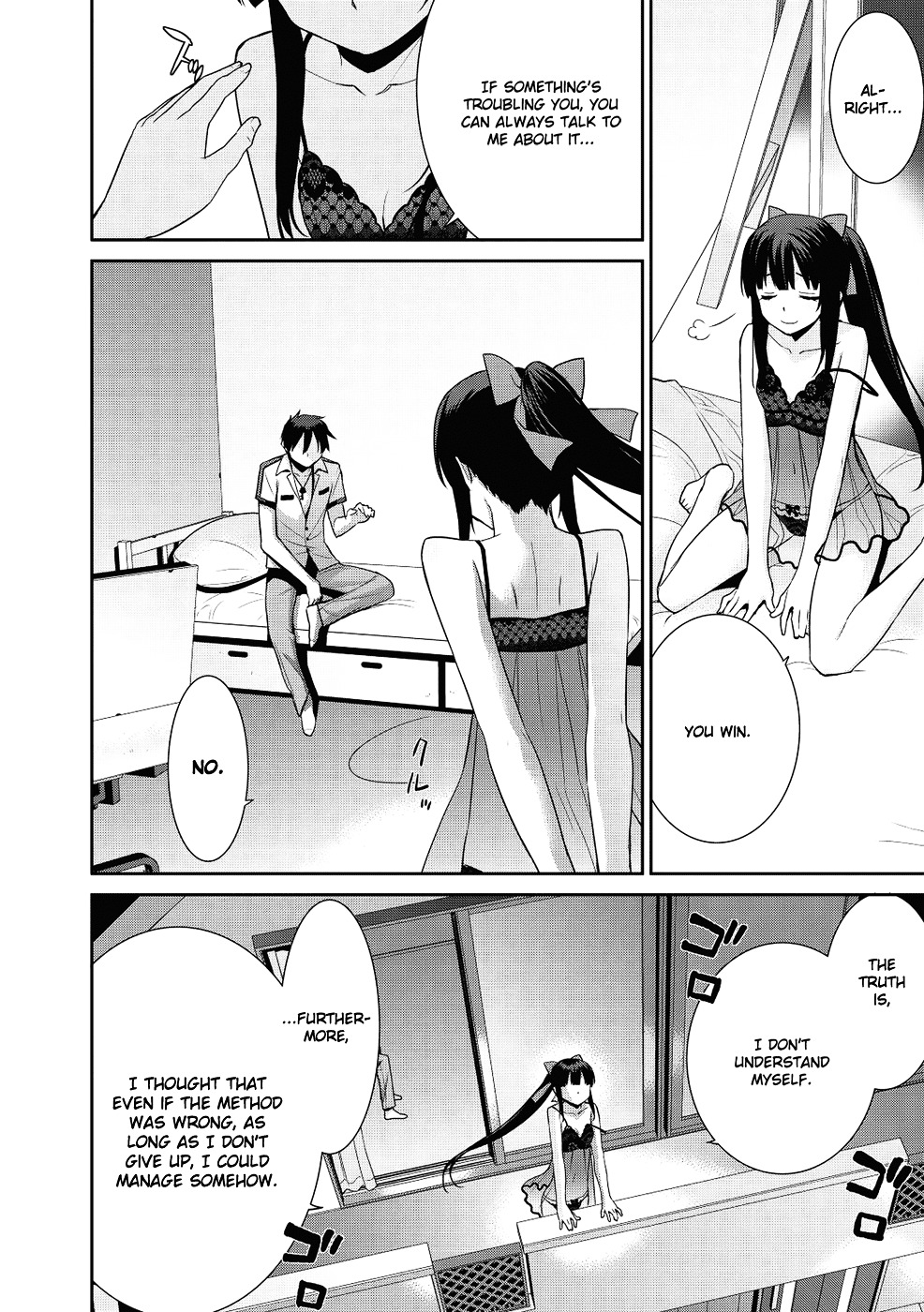 Maou Na Ore To Fushihime No Yubiwa - Vol.2 Chapter 10 : Kyoko S Feelings