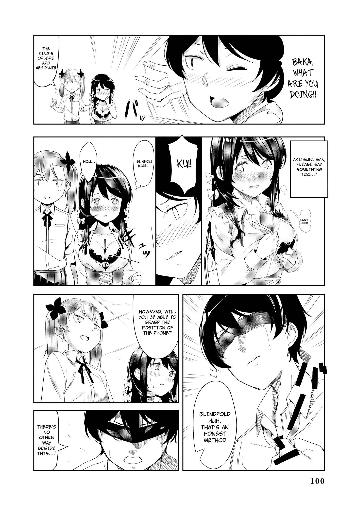 Do You Like Fluffy Boobs? Busty Girl Anthology Comic - Chapter 6: I Met Them During The Tawawa Day