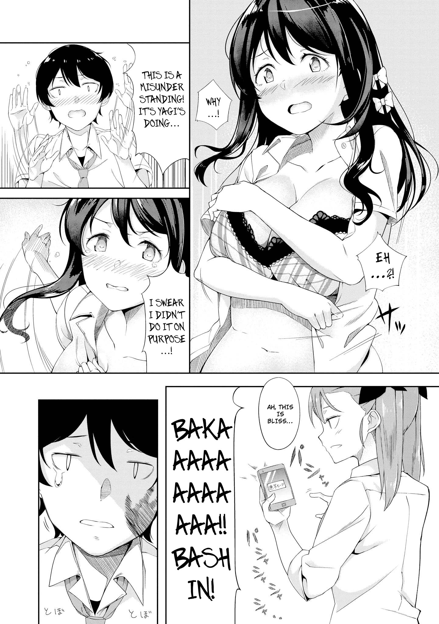 Do You Like Fluffy Boobs? Busty Girl Anthology Comic - Chapter 6: I Met Them During The Tawawa Day