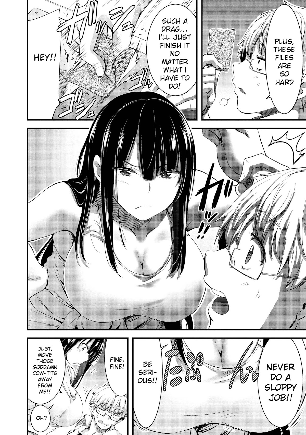 Do You Like Fluffy Boobs? Busty Girl Anthology Comic - Chapter 27: Mega Fetish Girlfriend