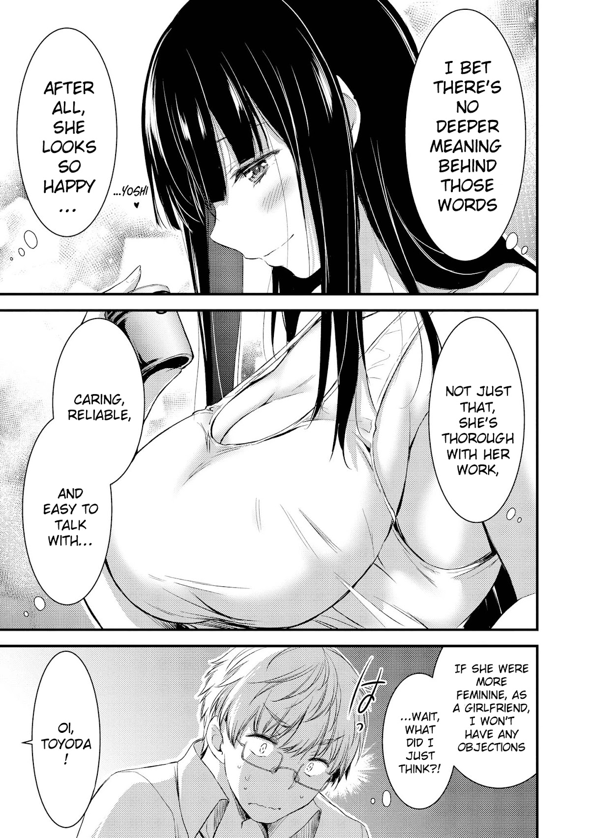 Do You Like Fluffy Boobs? Busty Girl Anthology Comic - Chapter 27: Mega Fetish Girlfriend