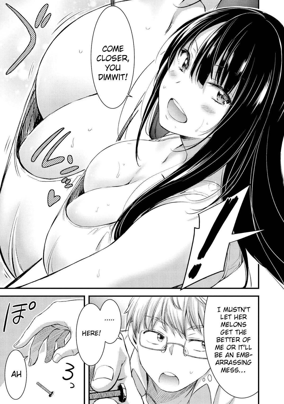 Do You Like Fluffy Boobs? Busty Girl Anthology Comic - Chapter 27: Mega Fetish Girlfriend