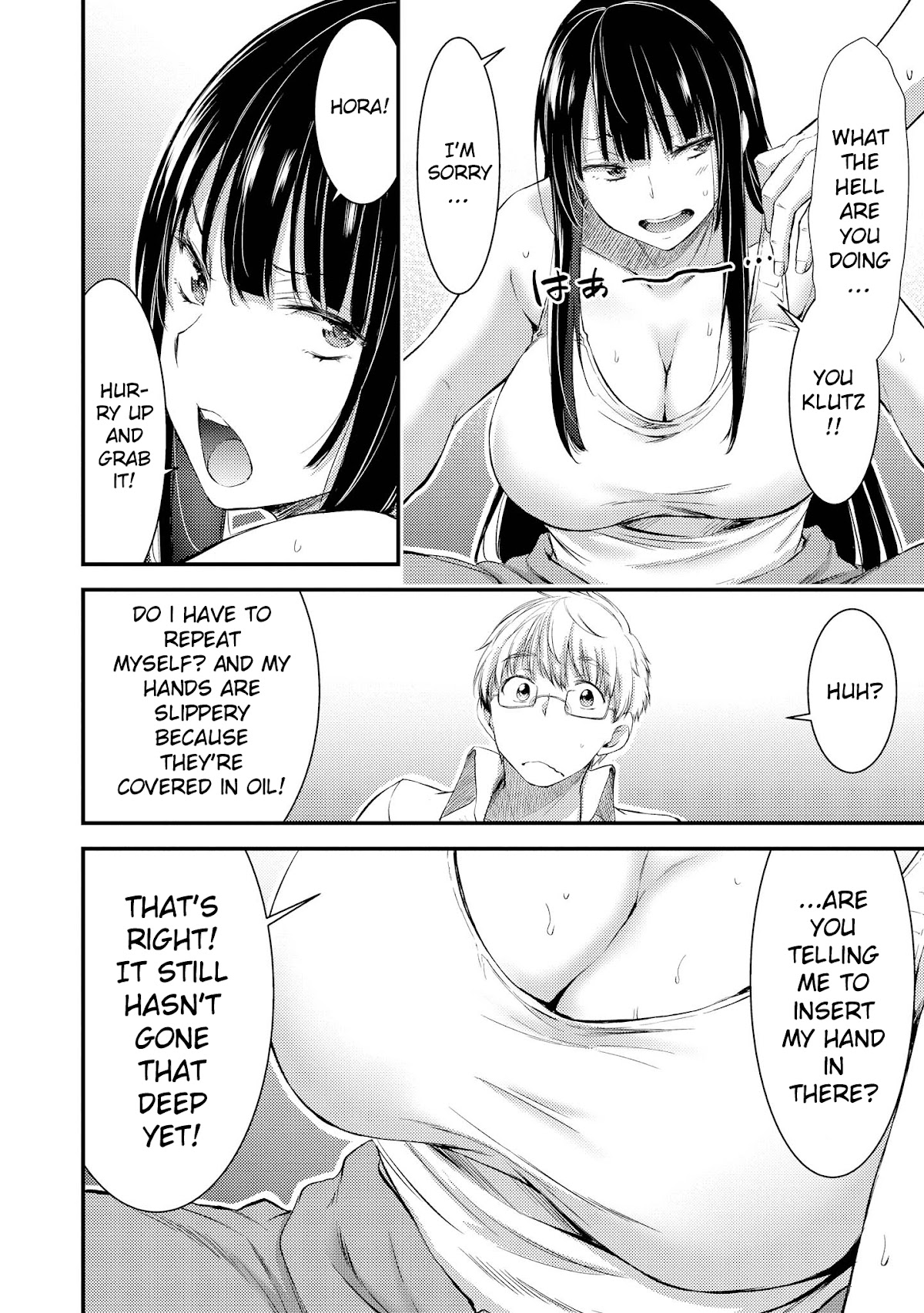 Do You Like Fluffy Boobs? Busty Girl Anthology Comic - Chapter 27: Mega Fetish Girlfriend