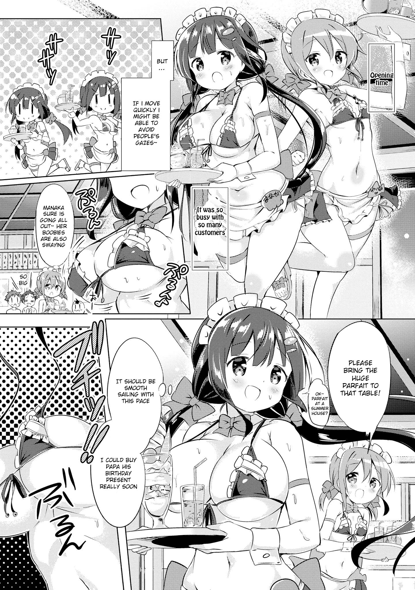 Do You Like Fluffy Boobs? Busty Girl Anthology Comic - Chapter 3: The First Part Time Job