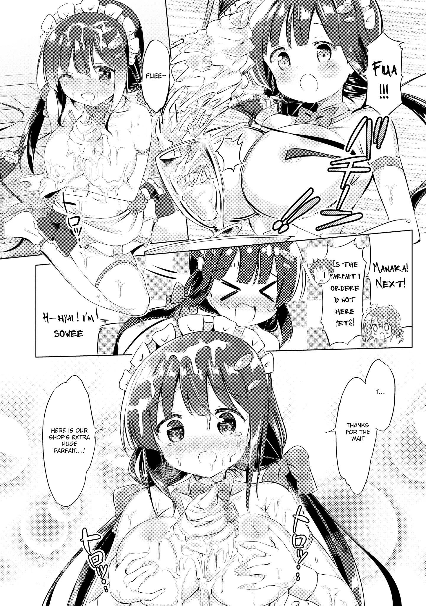 Do You Like Fluffy Boobs? Busty Girl Anthology Comic - Chapter 3: The First Part Time Job