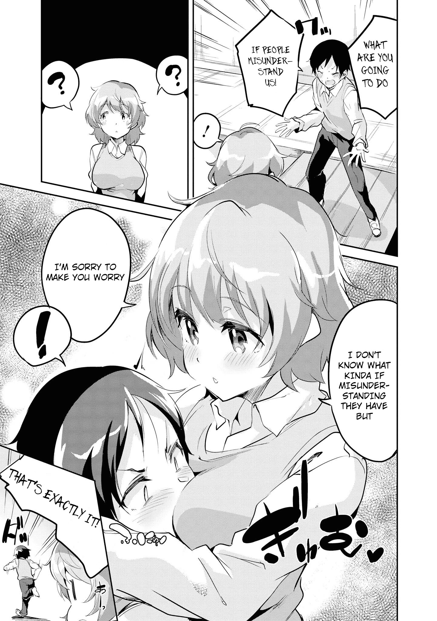 Do You Like Fluffy Boobs? Busty Girl Anthology Comic - Chapter 14: A Stepsister Who Needs To Be Taken Care Of