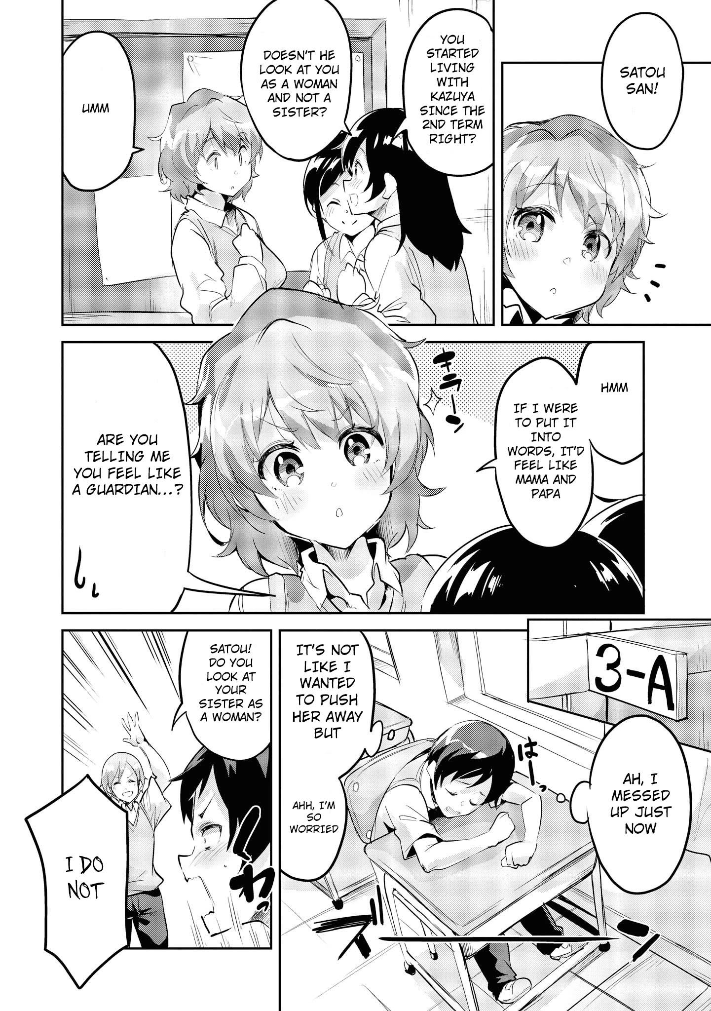 Do You Like Fluffy Boobs? Busty Girl Anthology Comic - Chapter 14: A Stepsister Who Needs To Be Taken Care Of