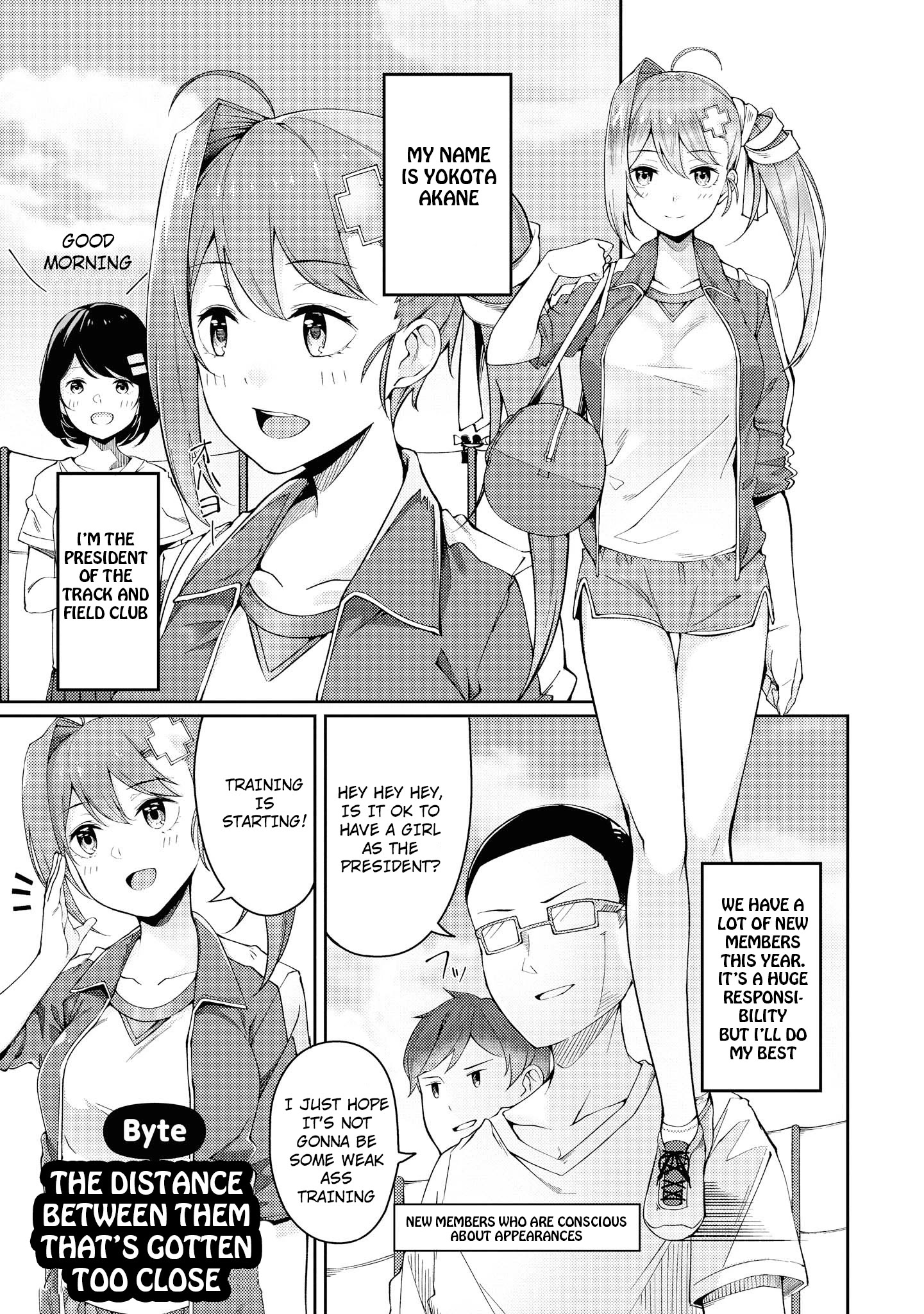 Do You Like Fluffy Boobs? Busty Girl Anthology Comic - Chapter 15: The Distance Between Them That's Gotten Too Close