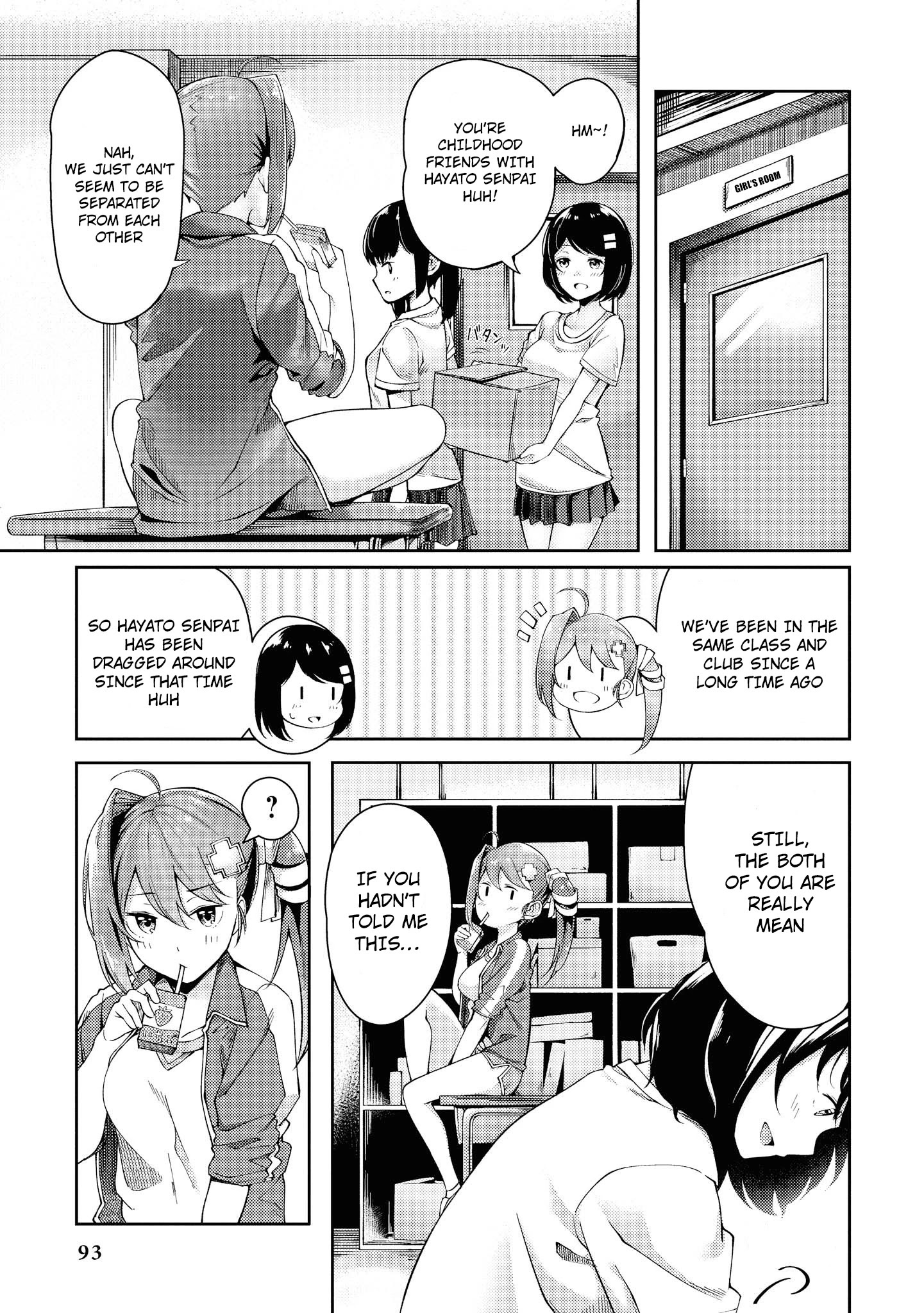 Do You Like Fluffy Boobs? Busty Girl Anthology Comic - Chapter 15: The Distance Between Them That's Gotten Too Close