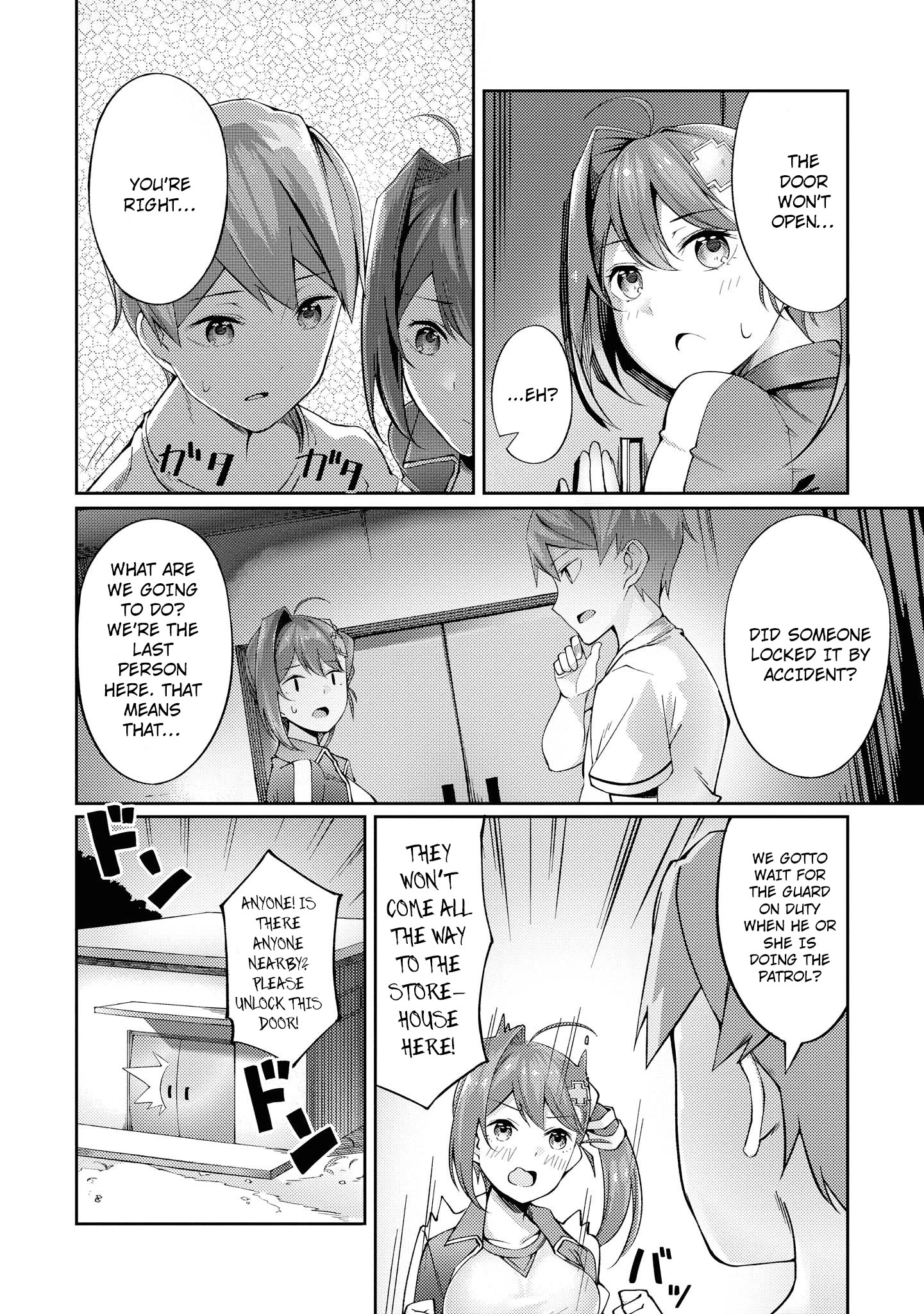 Do You Like Fluffy Boobs? Busty Girl Anthology Comic - Chapter 15: The Distance Between Them That's Gotten Too Close