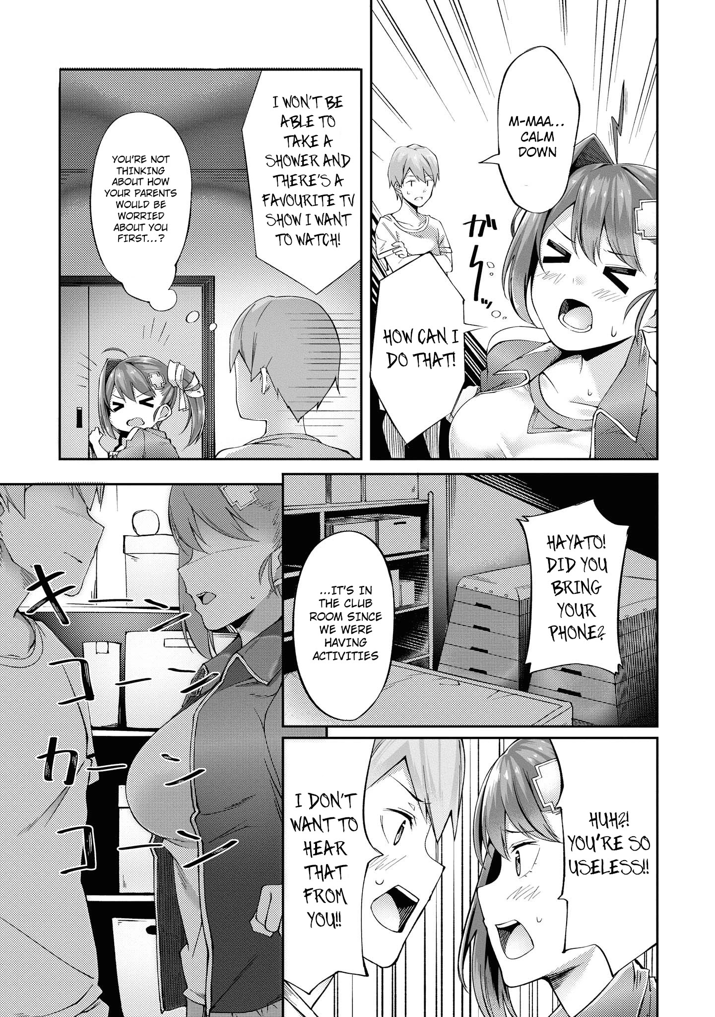 Do You Like Fluffy Boobs? Busty Girl Anthology Comic - Chapter 15: The Distance Between Them That's Gotten Too Close