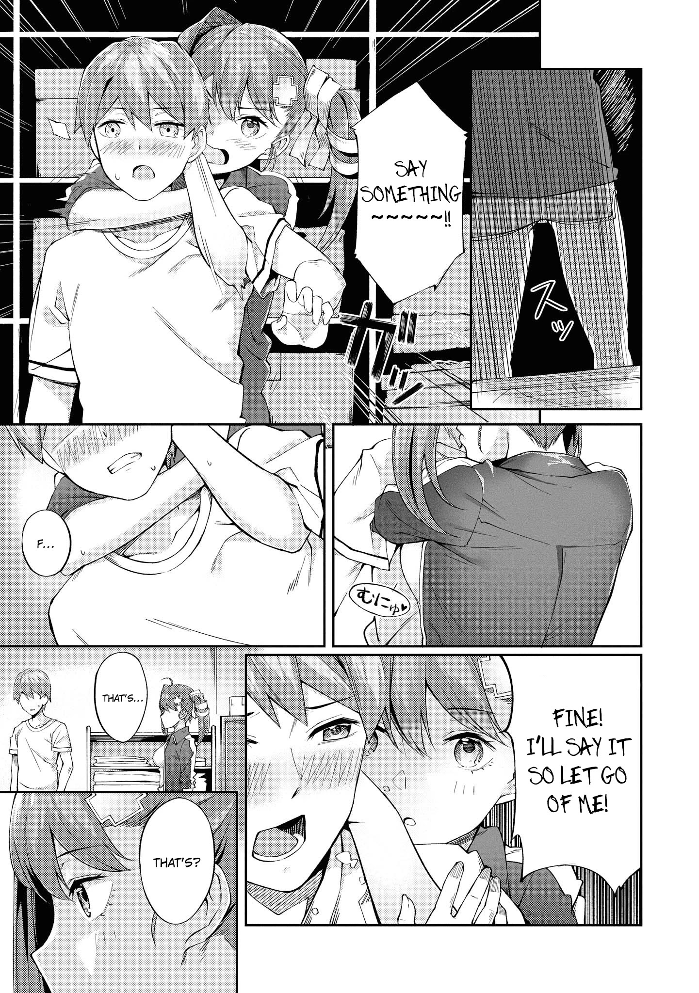 Do You Like Fluffy Boobs? Busty Girl Anthology Comic - Chapter 15: The Distance Between Them That's Gotten Too Close