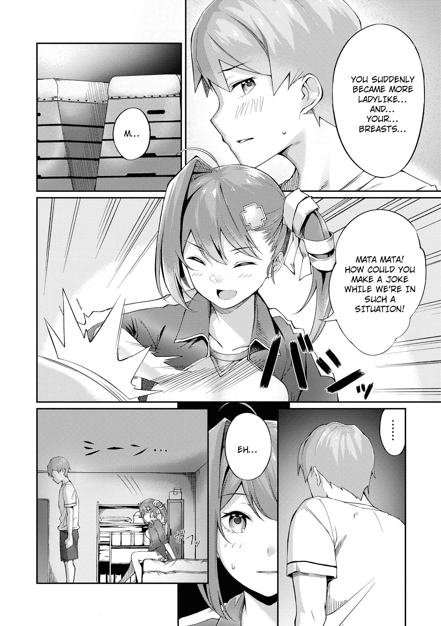 Do You Like Fluffy Boobs? Busty Girl Anthology Comic - Chapter 15: The Distance Between Them That's Gotten Too Close