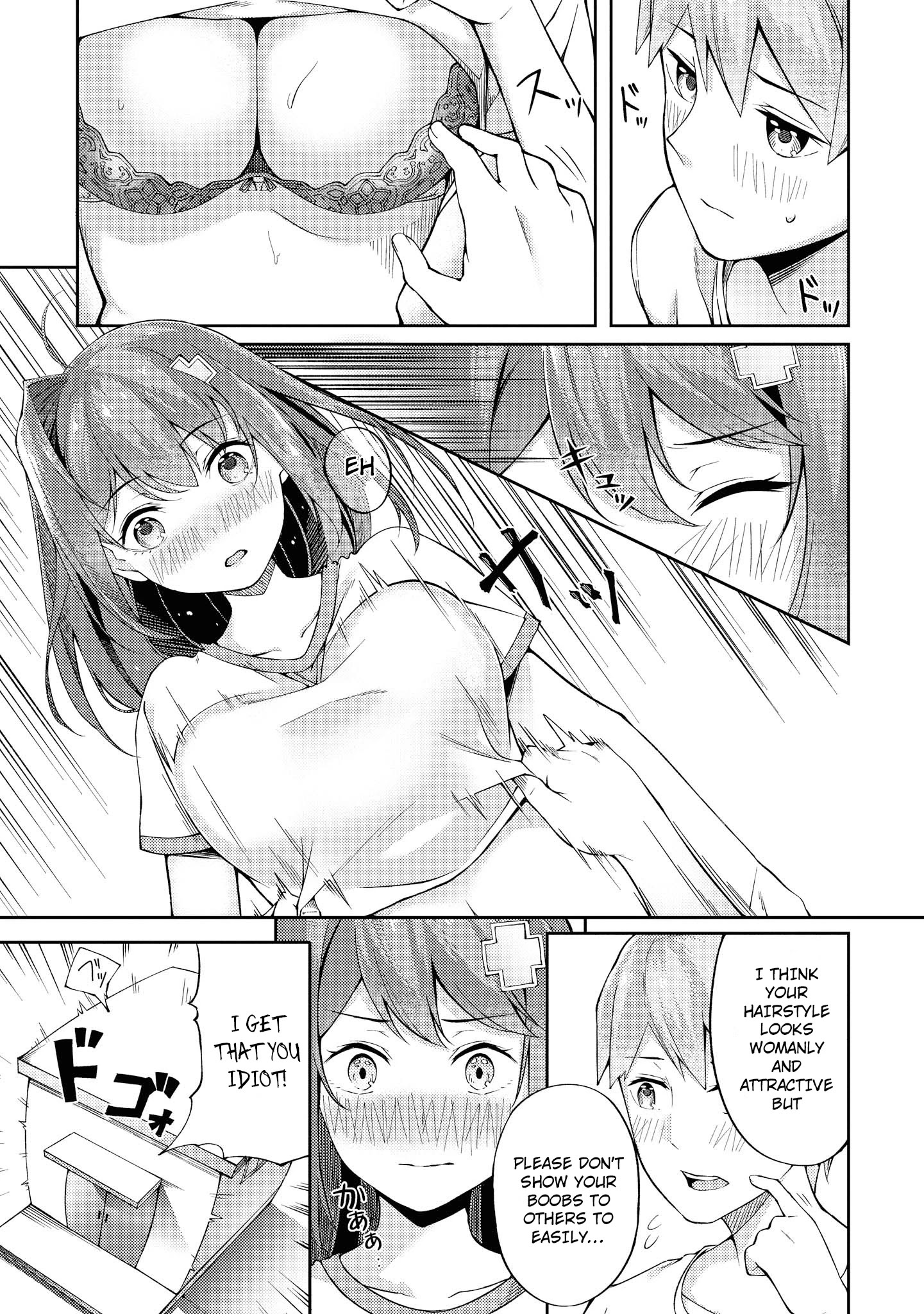 Do You Like Fluffy Boobs? Busty Girl Anthology Comic - Chapter 15: The Distance Between Them That's Gotten Too Close