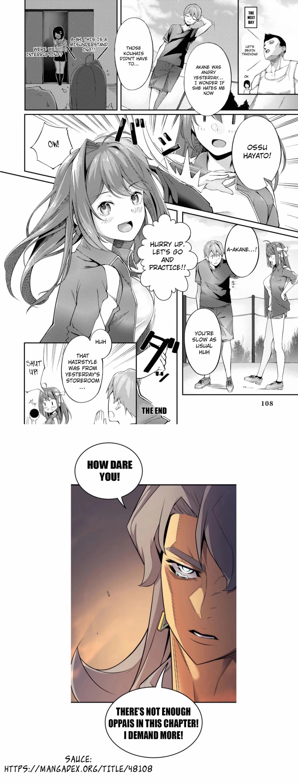 Do You Like Fluffy Boobs? Busty Girl Anthology Comic - Chapter 15: The Distance Between Them That's Gotten Too Close