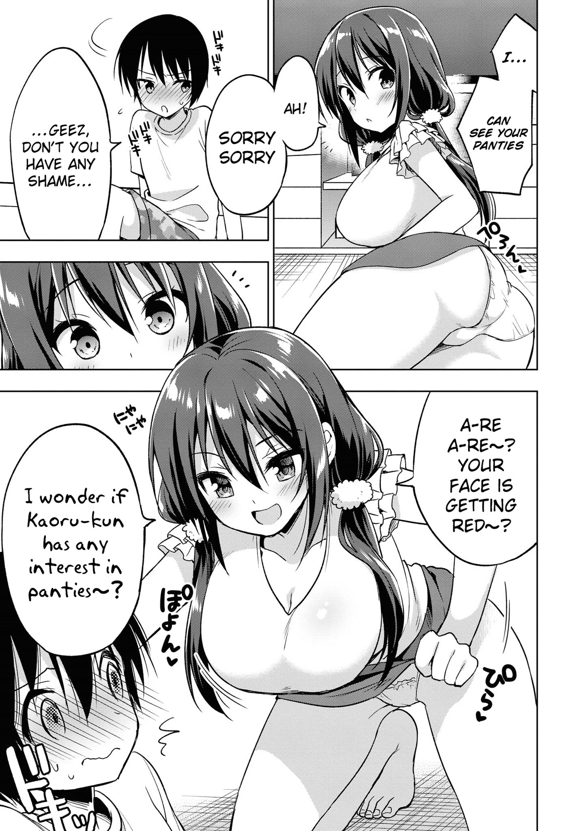 Do You Like Fluffy Boobs? Busty Girl Anthology Comic - Chapter 41: Please Don’t Make Me Doki Doki!