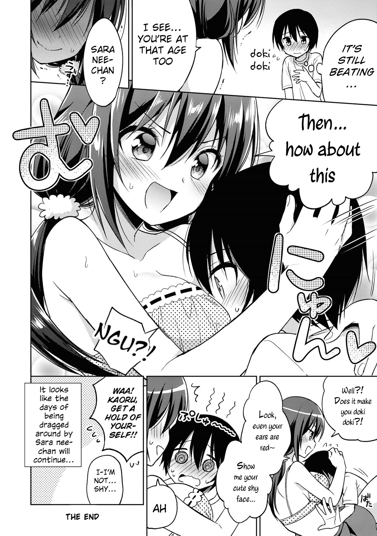 Do You Like Fluffy Boobs? Busty Girl Anthology Comic - Chapter 41: Please Don’t Make Me Doki Doki!