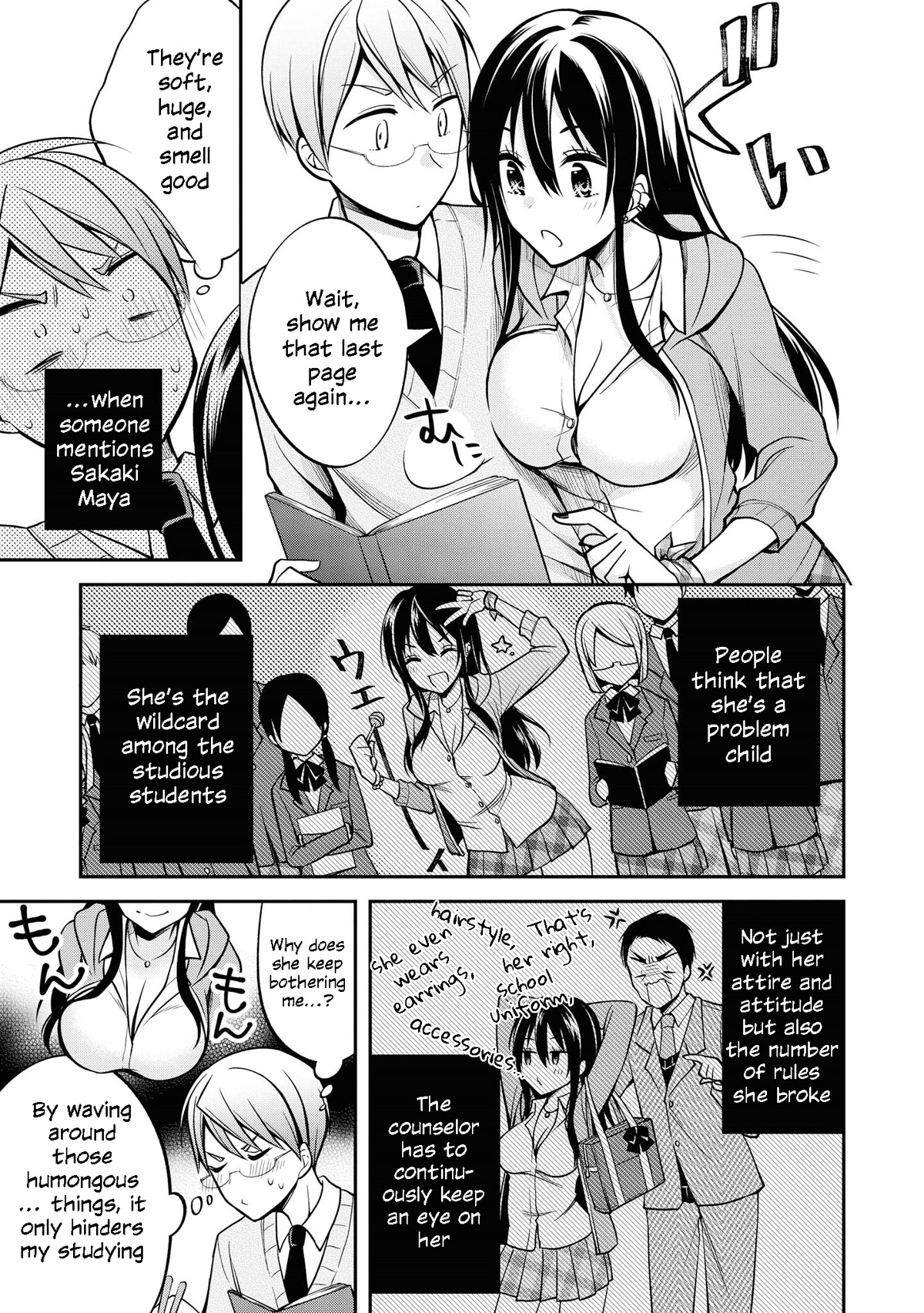 Do You Like Fluffy Boobs? Busty Girl Anthology Comic - Chapter 36: Q. Crisis