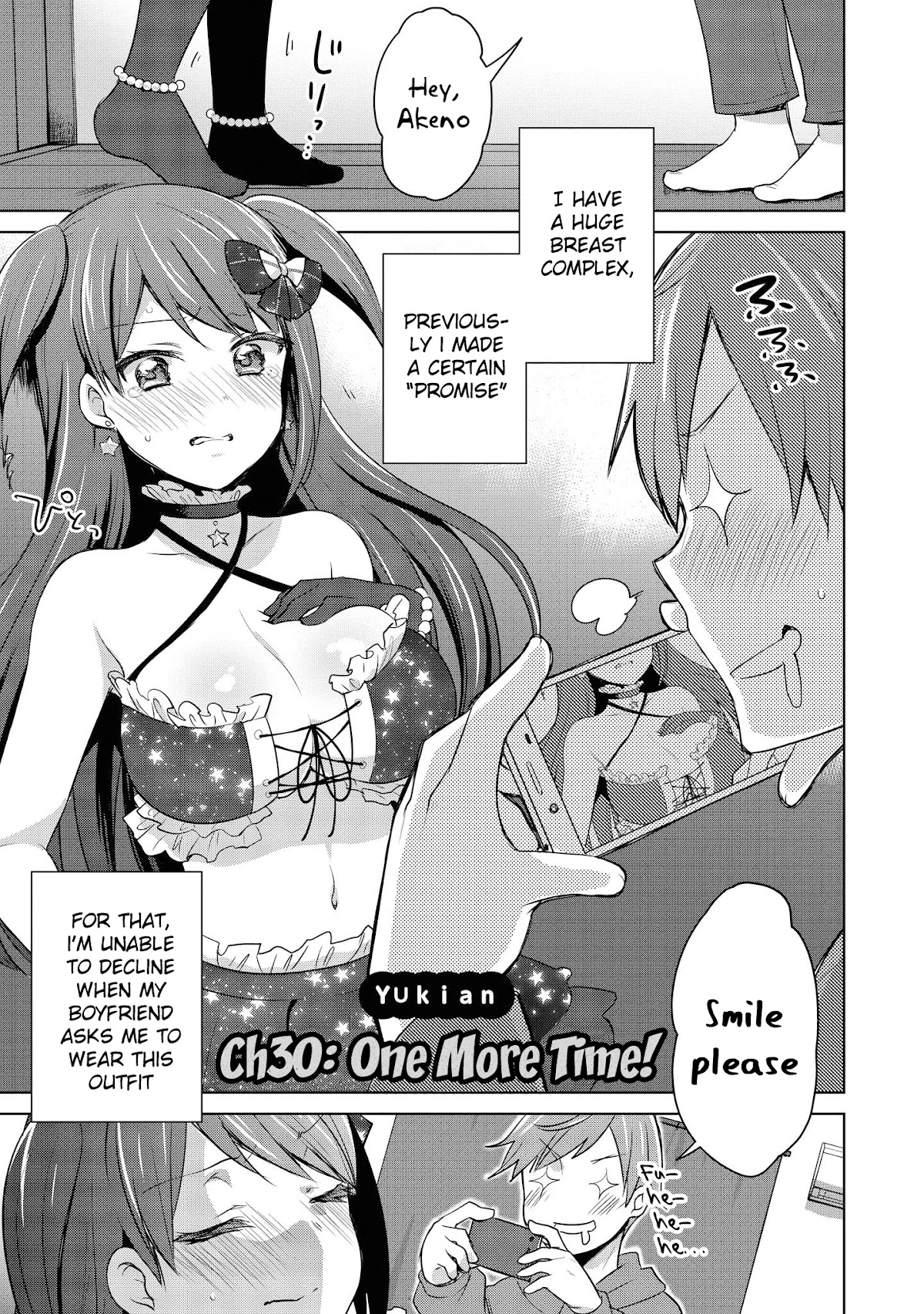 Do You Like Fluffy Boobs? Busty Girl Anthology Comic - Chapter 30: Ch 30: One More Time By Yukian